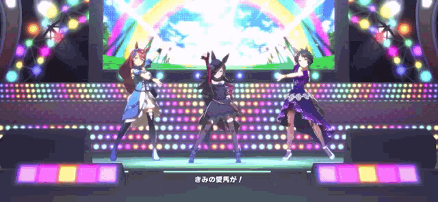 three anime girls are dancing on a stage with a rainbow in the background