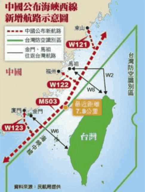 a map with chinese writing on it and a green border