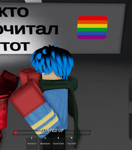 a cartoon character is pumped up in front of a sign that says kto ochital tot