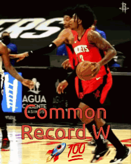 Common Record W GIF - Common Record W GIFs