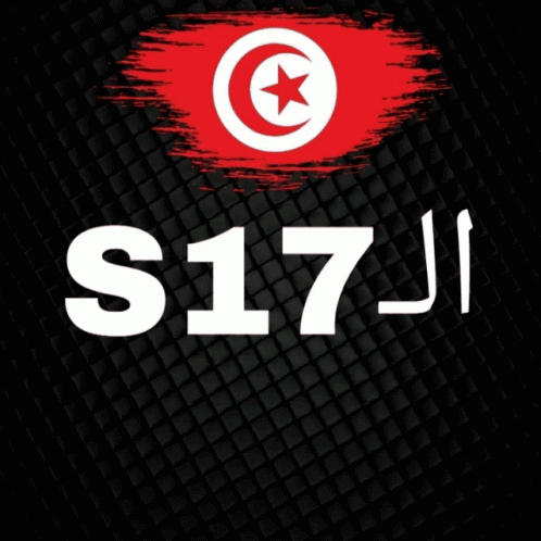 S17 Tunisian GIF - S17 Tunisian Tunis GIFs