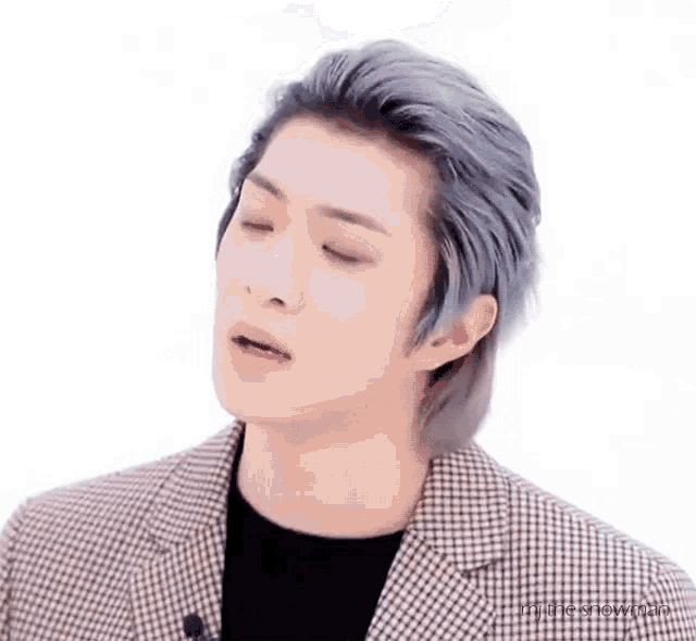 Onf Jaeyoung GIF - Onf Jaeyoung GIFs