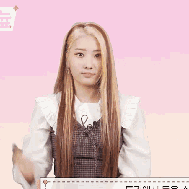 Purplekiss Purple_kiss GIF