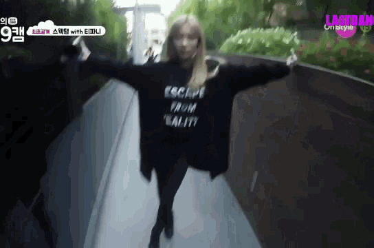Taeyeon Funny GIF - Taeyeon Funny Escape From Reality GIFs