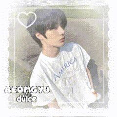 a picture of a boy with the name beomgyu dulce