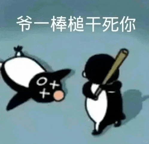 a cartoon of a penguin laying on the ground and a penguin holding a bat