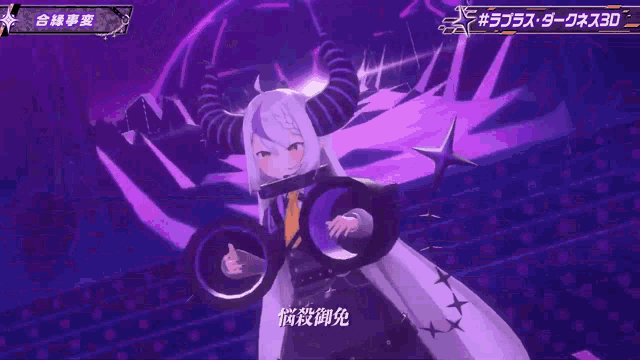 a girl with horns and a purple background has the number 30 on it