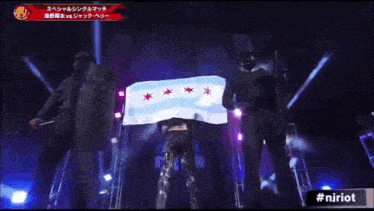 Jack Perry Cry Me A River GIF - Jack Perry Cry Me A River Njpw GIFs