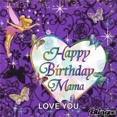 Mom Birthday GIF - Mom Birthday Happy Birthday Mama GIFs