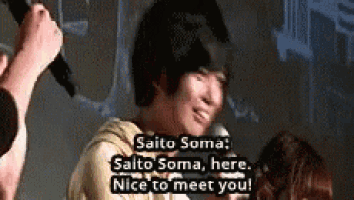 Soma Saito GIF