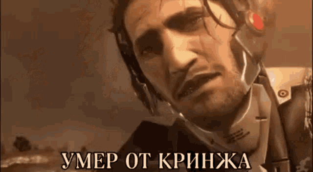 a man wearing a helmet and headphones is talking in a video game in a foreign language .
