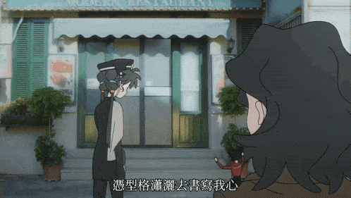 a cartoon of a man standing in front of a restaurant that says modern restaurant