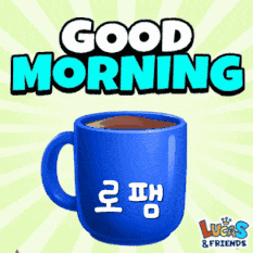 a blue coffee mug with the words good morning written above it