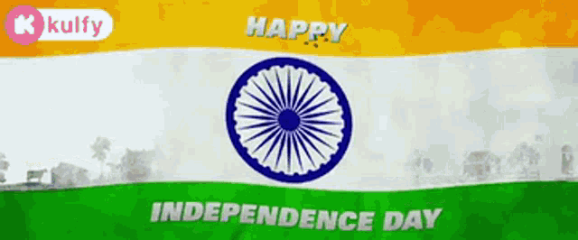 Sare Jahan Se Accha India GIF - Sare Jahan Se Accha India Independence Day GIFs