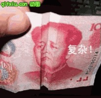 a person is holding a 10 dollar bill with chinese characters on it