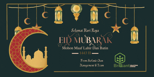 a greeting card for eid mubarak with a crescent moon and a mosque