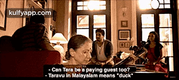 - Taravu In Malayalam Means "Duck".Gif GIF - - Taravu In Malayalam Means "Duck" O Kadhal-kanmani Ok Kanmani GIFs
