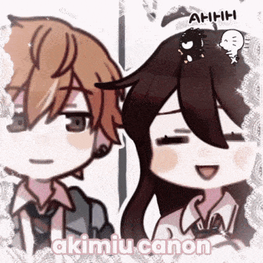 a drawing of a boy and a girl with the name akimiu canon
