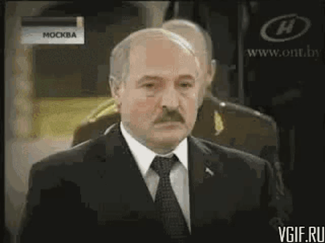 Putin Lukashenko GIF - Putin Lukashenko GIFs