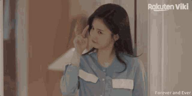 Kdrama Kdramas GIF