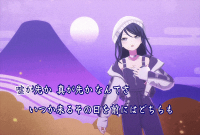 a girl in a white hat is standing in front of a mountain in purple letters