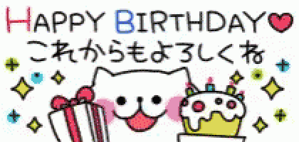 a drawing of a cat holding a gift box and a cake with the words `` happy birthday '' written on it .