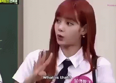 Lisa What Is That GIF - Lisa What Is That Whats That GIFs
