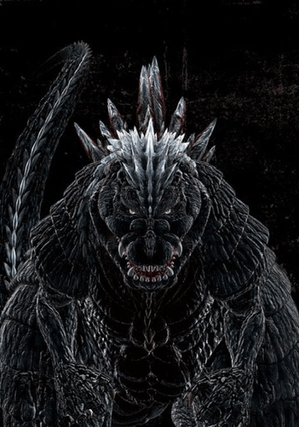 Godzilla Godzilla Minus One GIF