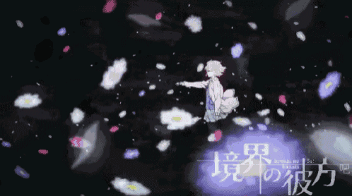 a girl is surrounded by flowers and a sign that says ' kyoudai no uraia ' on it