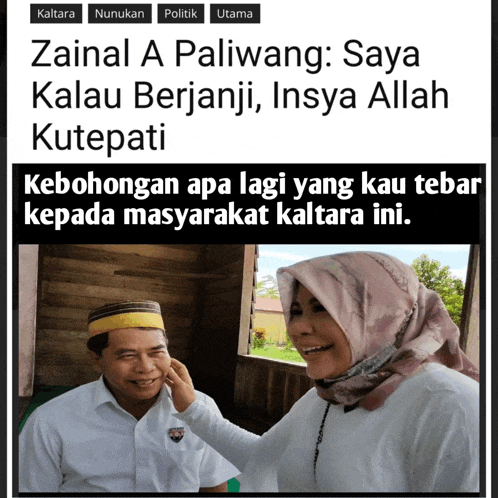 Kaltaradihati Meme