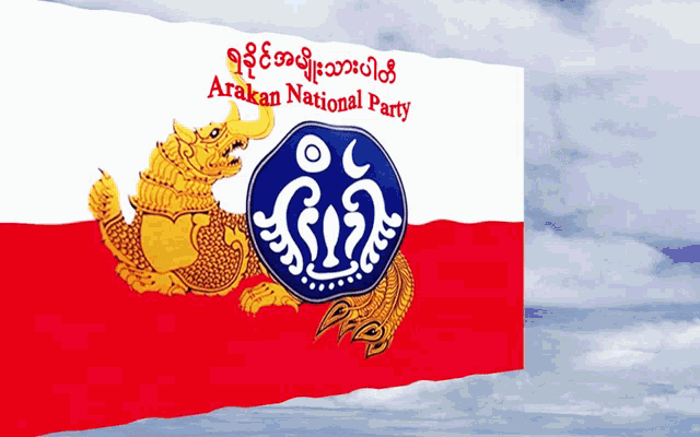 a red white and blue flag with arakan national party written on the top