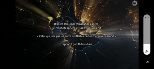 a screen shows a map of the world and the words " d' apres ibn omar "