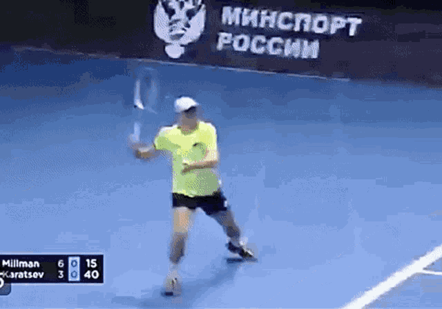 John Millman Racquet Drop GIF - John Millman Racquet Drop Tennis Racket GIFs