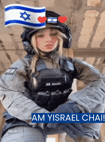 Am Yisrael Chai Idf Girl GIF - Am Yisrael Chai Israel Idf Girl GIFs