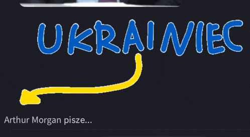 a black background with the word ukrainiec written in blue
