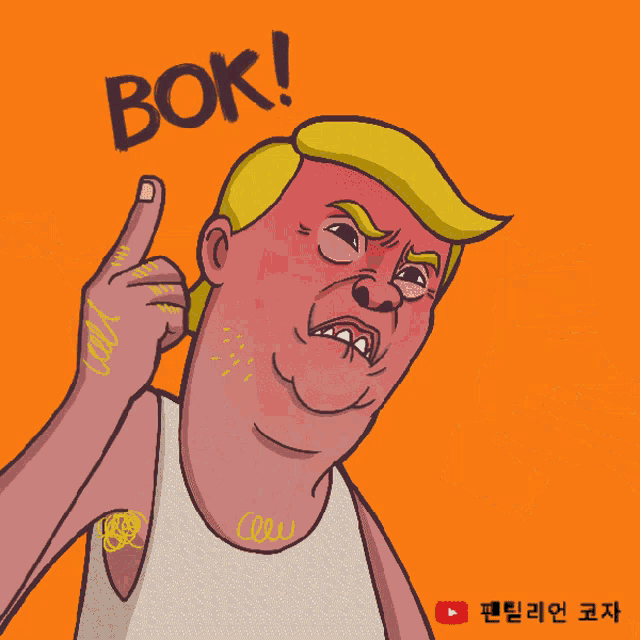 a cartoon drawing of donald trump surrounded by chinese symbols and the word bok above him