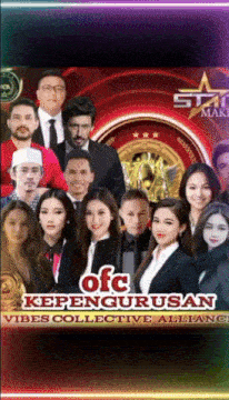 a group of people standing in front of a sign that says ofc