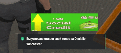 a man is standing in front of a green sign that says social credit