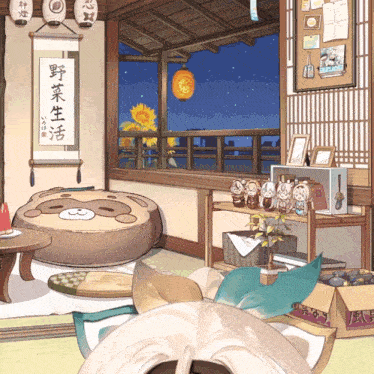 a room with chinese characters on the wall