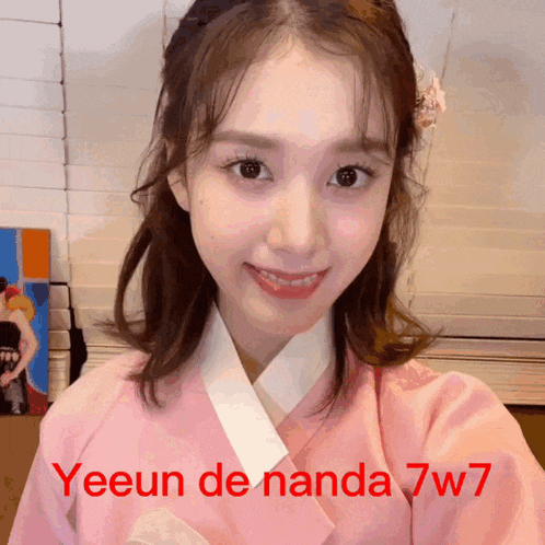 Yeeun De Nanda Yeeun Nanda GIF - Yeeun De Nanda Yeeun Nanda Nanda GIFs