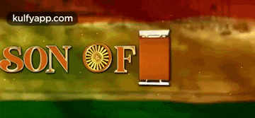a banner for son of f shows a rainbow background