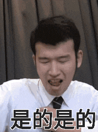 a man in a white shirt and tie is making a funny face with his eyes closed .