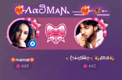 a man and a woman are on a purple background with the name aaoman above them