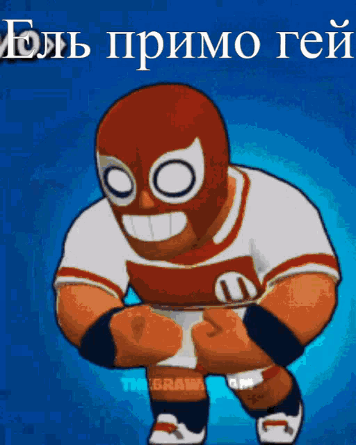 a cartoon of a wrestler with a red mask and a white face