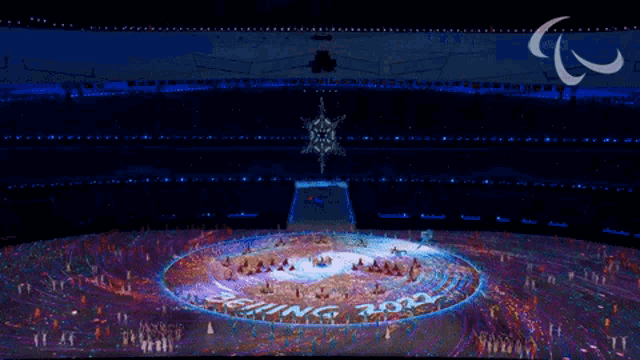 Olympic Stadium Paralympics GIF - Olympic Stadium Paralympics Olympic Arena GIFs