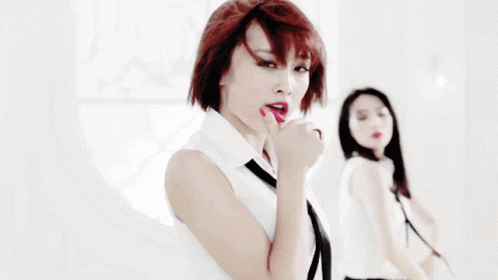 Lip Kpop GIF - Lip Kpop Kara GIFs