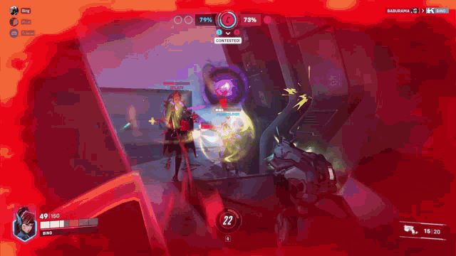 a screenshot of a video game with the number 23 in the middle