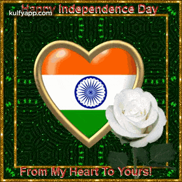 a greeting card for independence day with a heart shaped flag and a white rose
