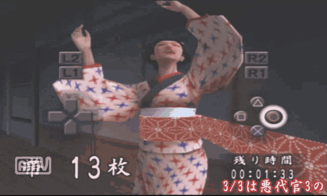 a screenshot of a video game shows a woman in a kimono and the number 13