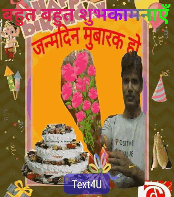 a man is holding a bouquet of pink flowers in front of a birthday cake with the words " happy birthday " written on it